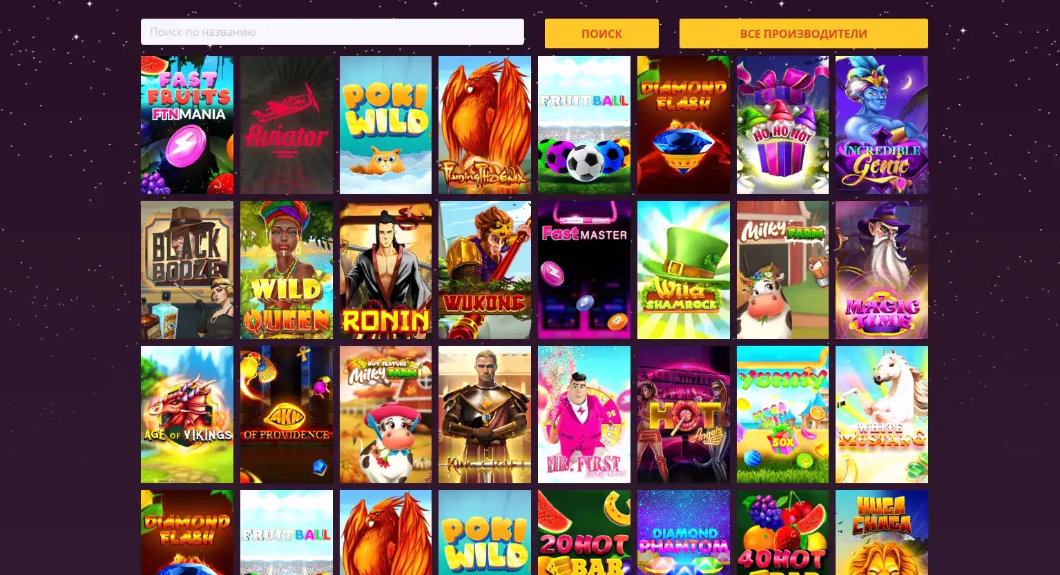 Бонусная программа и VIP-статусы Vivaro casino